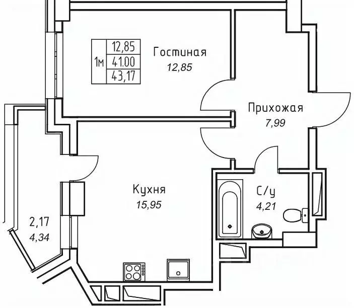 1-к кв. Саха (Якутия), Якутск 11-й кв-л,  (43.17 м) - Фото 0