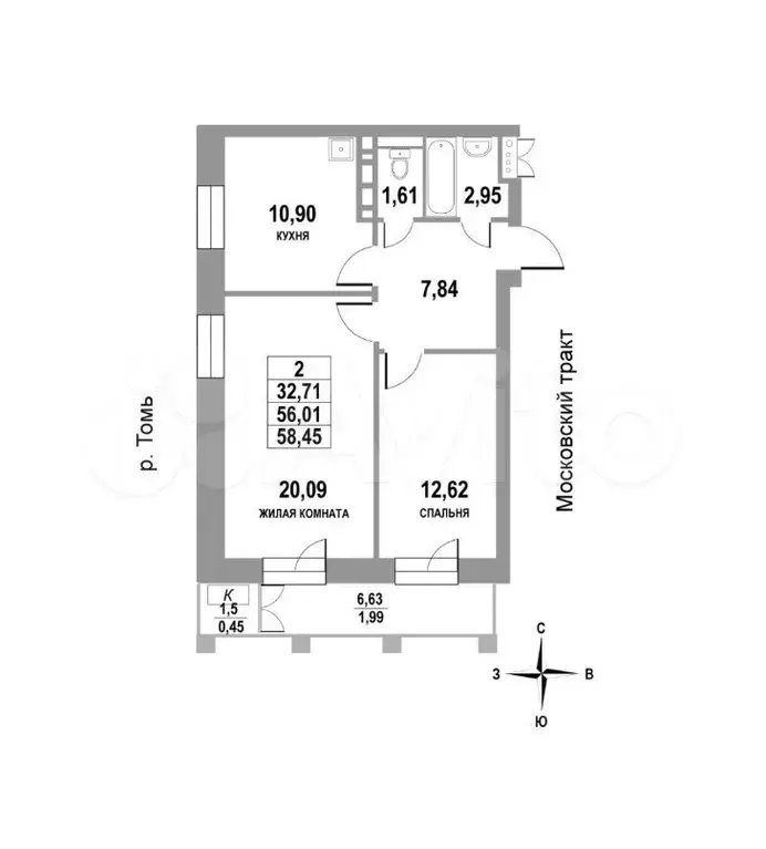 2-к. квартира, 58,5м, 10/22эт. - Фото 1