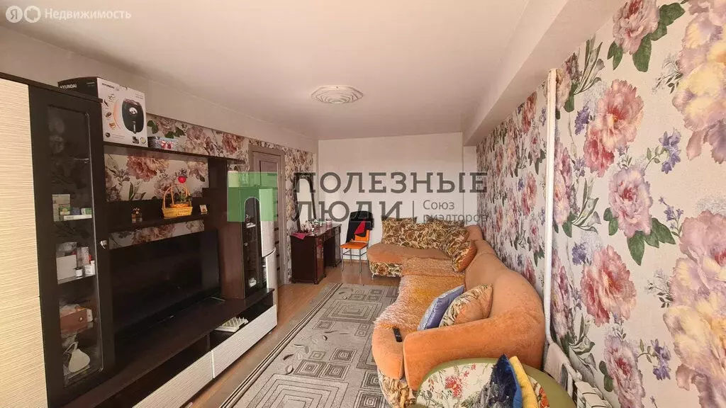 3-комнатная квартира: Чита, Весенняя улица, 36 (74.1 м) - Фото 0