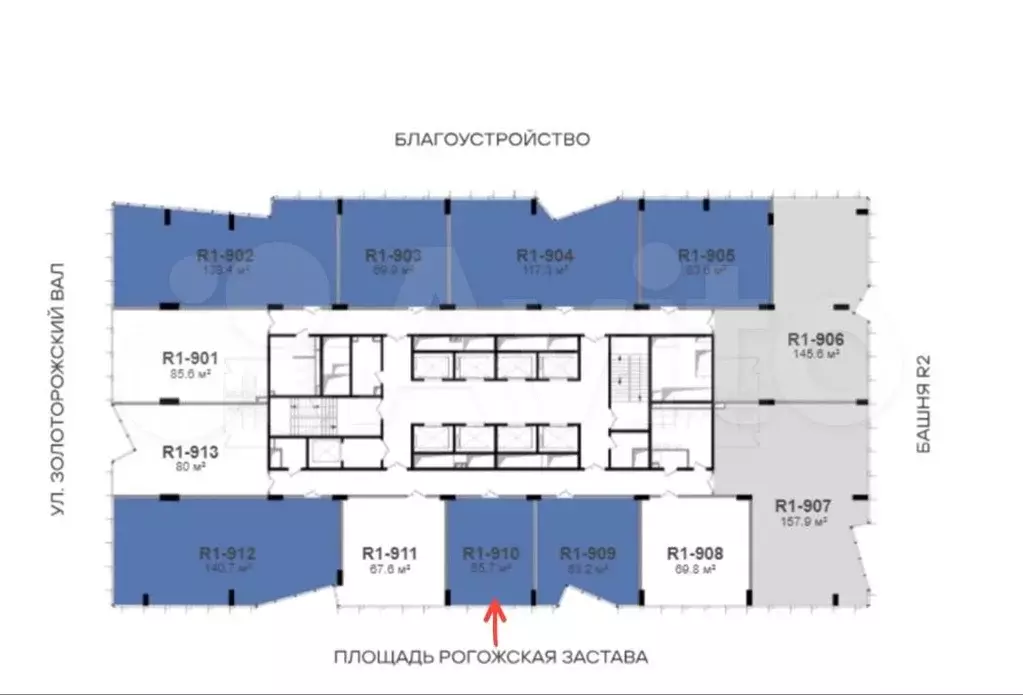 Офис, 55.7 м - Фото 1