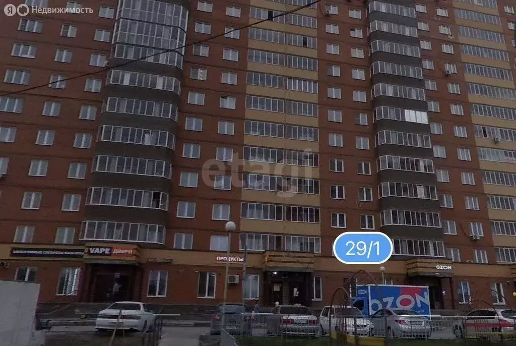 Офис (50 м) - Фото 2