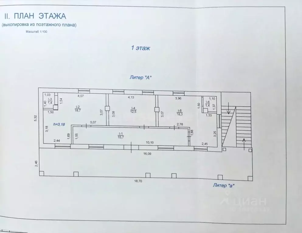 Офис в Севастополь ул. Хрусталева, 44Б (19 м) - Фото 2