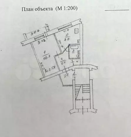 1-к. квартира, 35 м, 1/5 эт. - Фото 0