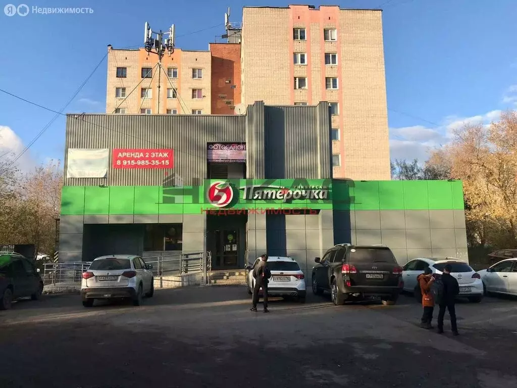 Помещение свободного назначения (7.5 м) - Фото 1