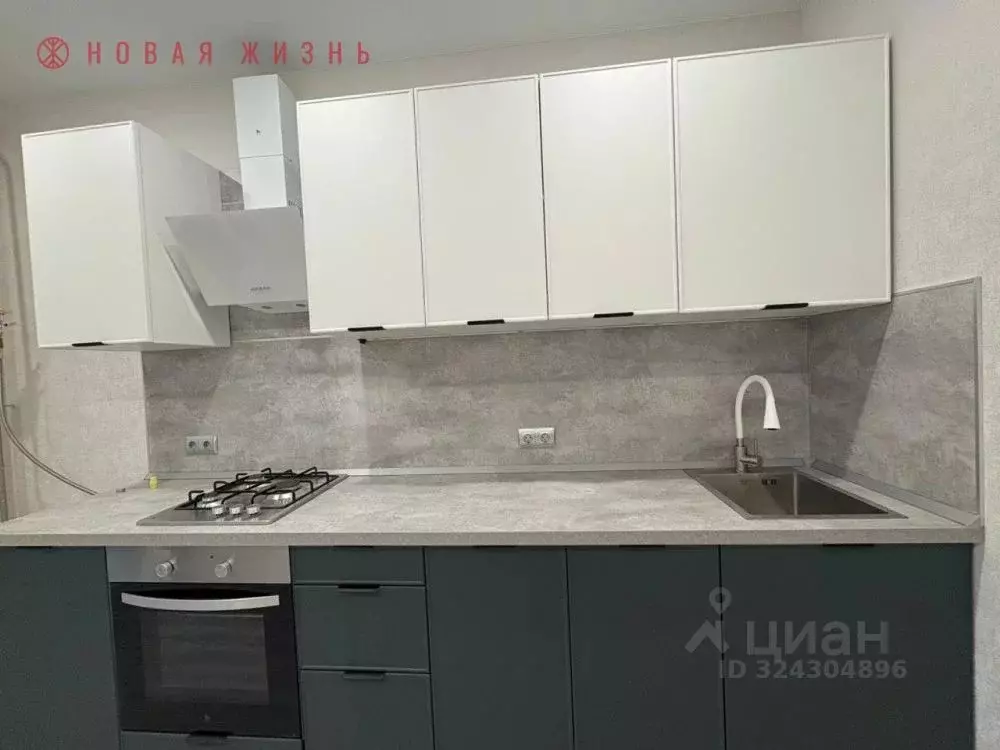 1-к кв. Самарская область, Волжский район, Лопатино с/пос, пос. ... - Фото 2