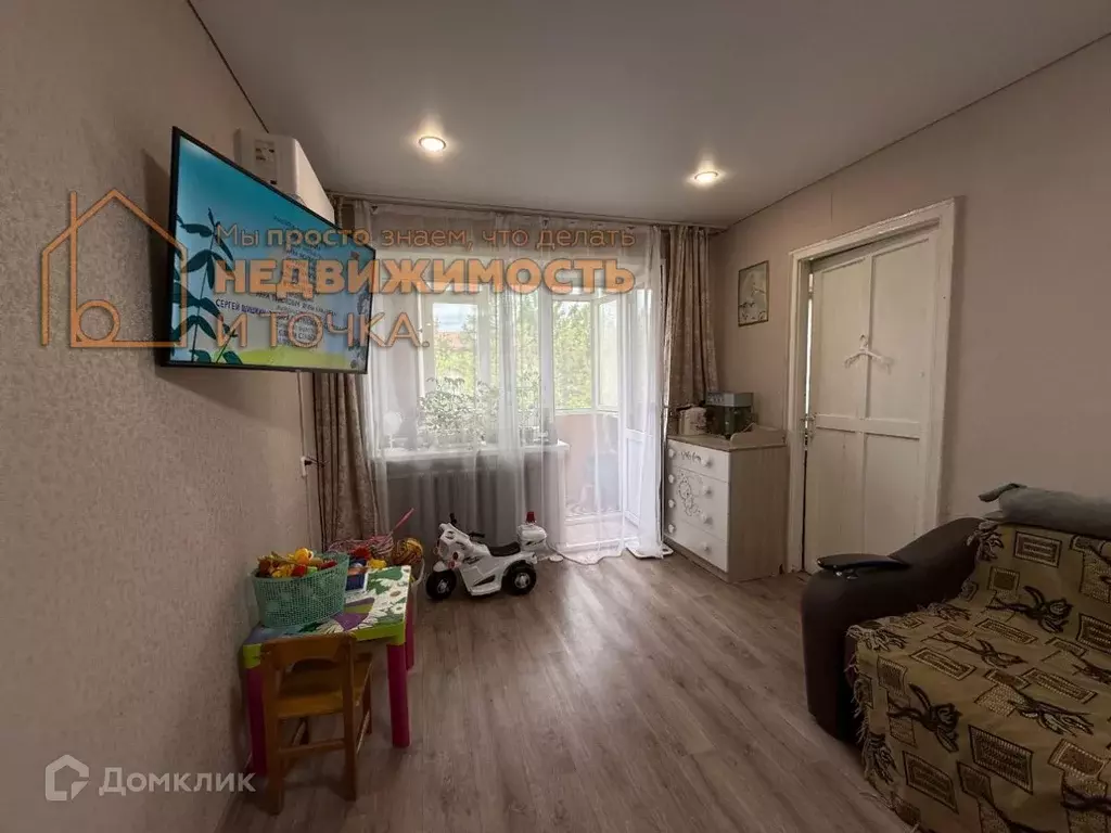 Продаётся 3-к квартира, 43.8 м - Фото 0