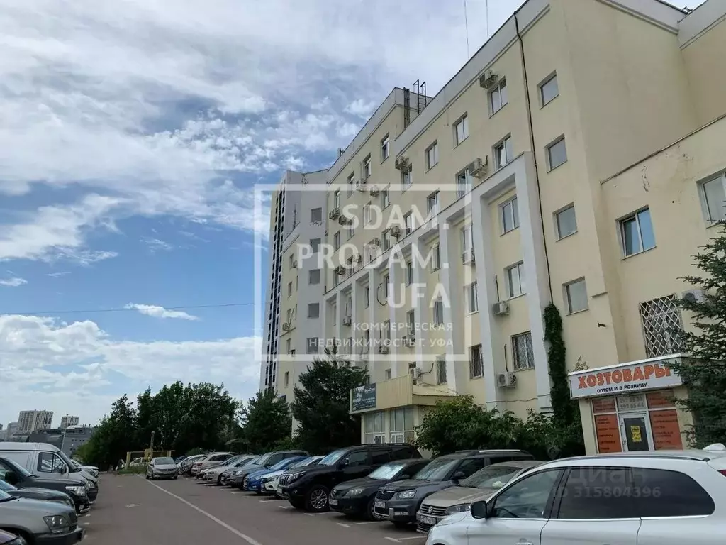 Офис в Башкортостан, Уфа ул. Шафиева, 52 (34 м) - Фото 1