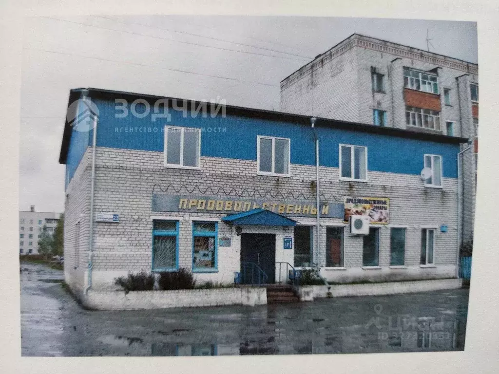 Торговая площадь в Чувашия, Шумерля Коммунальная ул., 23 (125 м) - Фото 1