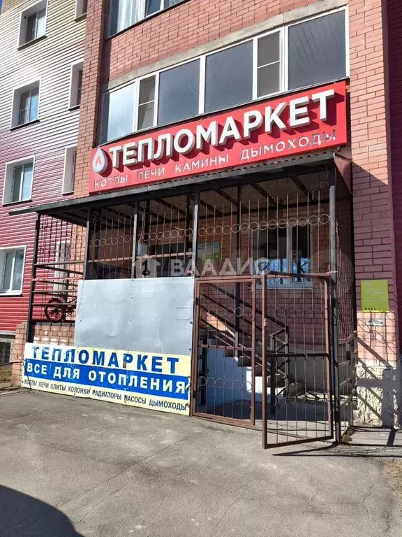Продам помещение свободного назначения, 178 м - Фото 0