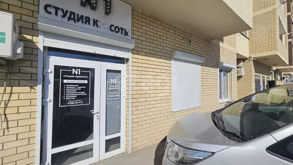 Помещение свободного назначения в Краснодарский край, Анапа ул. ... - Фото 1
