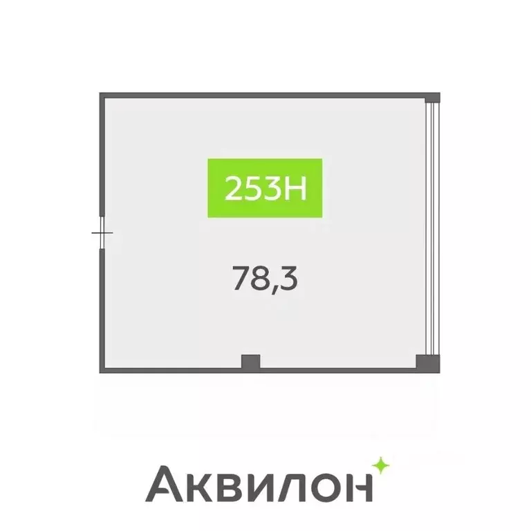 Офис в Санкт-Петербург бул. Головнина, 4 (78 м) - Фото 1
