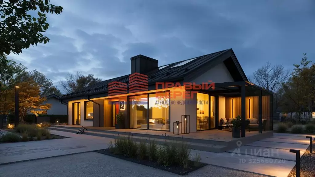 Дом в Калужская область, Калуга Секиотовская ул., 30А (120 м) - Фото 1