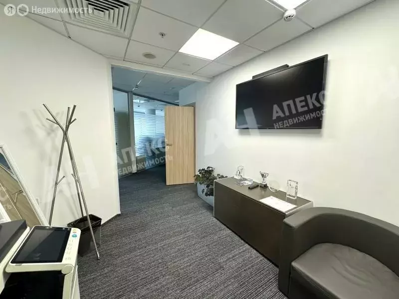 Офис (205 м) - Фото 1