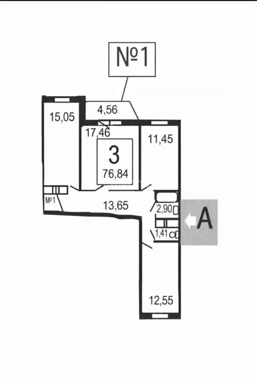 3-к кв. Московская область, Балашиха Изумрудный кв-л, 1 (76.84 м) - Фото 2