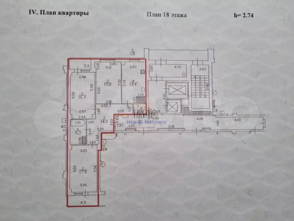 3-к. квартира, 84,5 м, 18/19 эт. - Фото 0