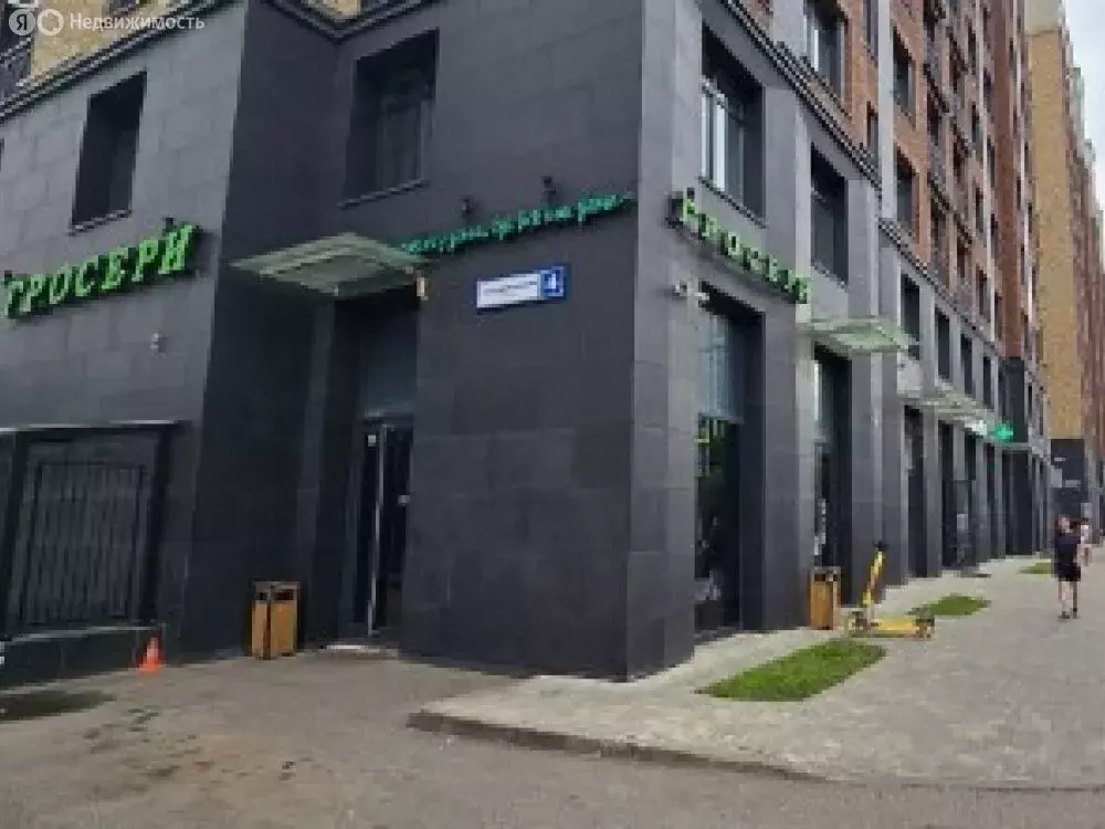 Помещение свободного назначения (171.7 м) - Фото 1