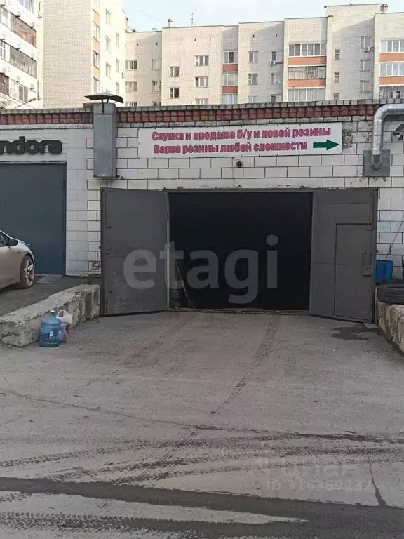 Гараж в Тюменская область, Тюмень Ямская ул., 77к2 (20 м) - Фото 0
