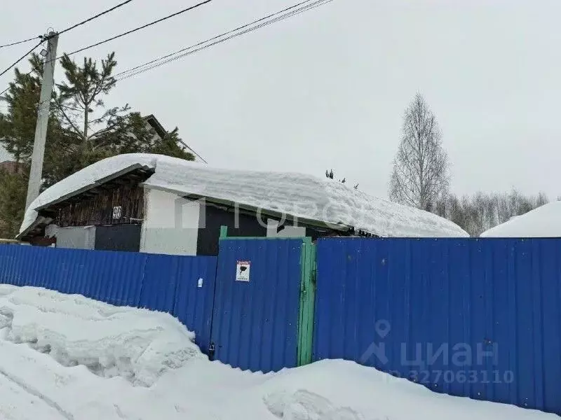 Участок в Новосибирская область, Новосибирск Сибирский авиатор СПК, 90 ... - Фото 1