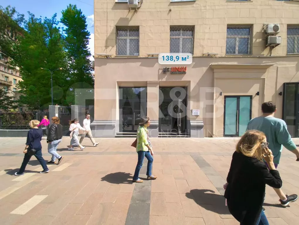 Продам помещение свободного назначения, 138.9 м - Фото 1
