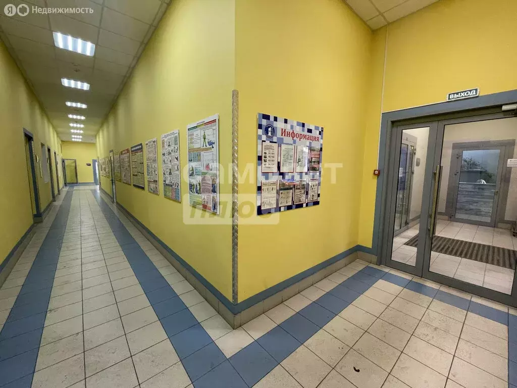 Офис (20 м) - Фото 1