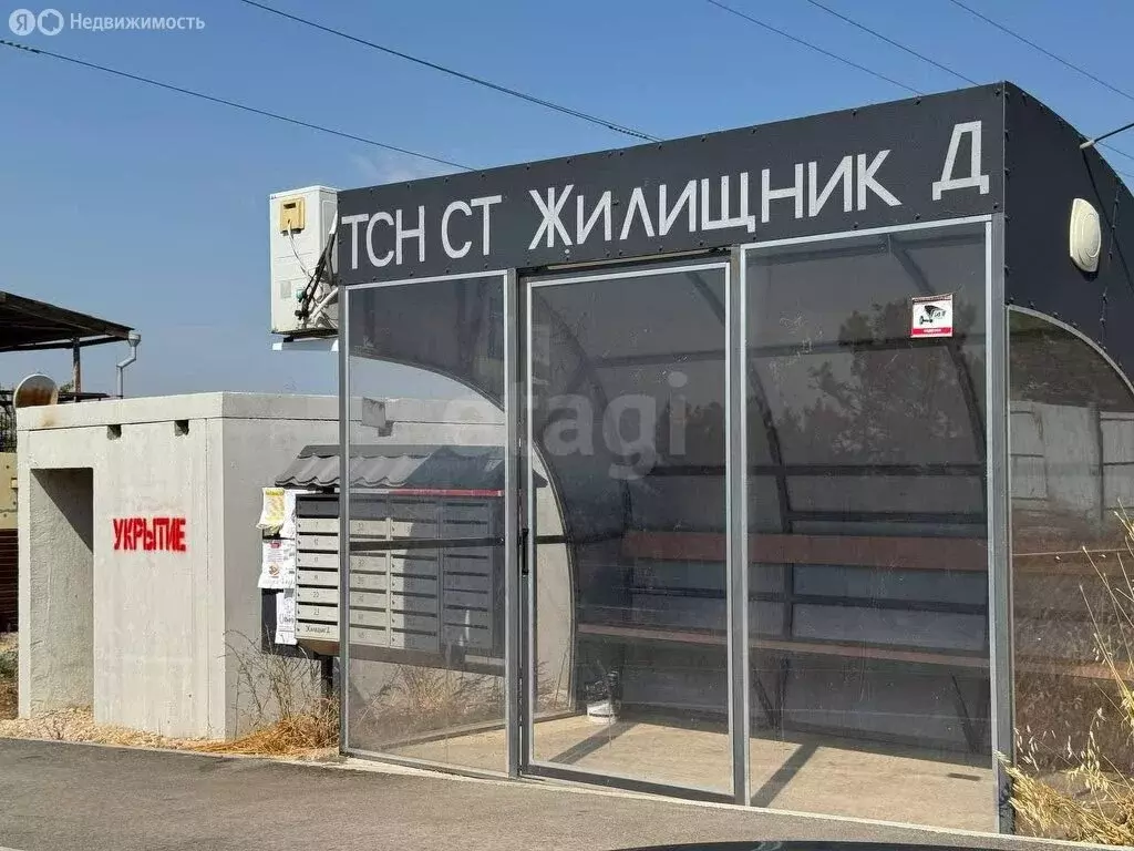 Участок в Севастополь, Балаклавский муниципальный округ, ТСН СТ ... - Фото 0