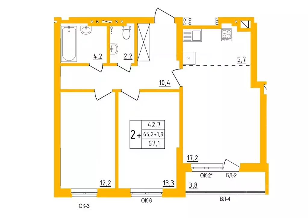 2-к кв. Башкортостан, Уфа Инорс-4Б мкр, Акварель жилой комплекс (66.6 ... - Фото 1