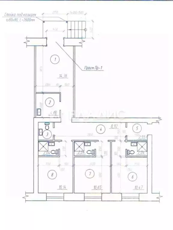 Помещение свободного назначения в Бурятия, Улан-Удэ Октябрьская ул., ... - Фото 2