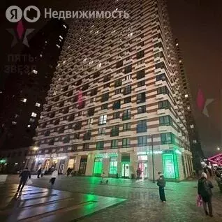 Помещение свободного назначения (97.05 м) - Фото 2