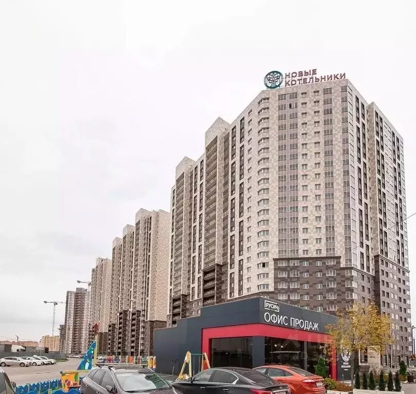 1-к кв. Московская область, Котельники Южный мкр,  (30.0 м) - Фото 0