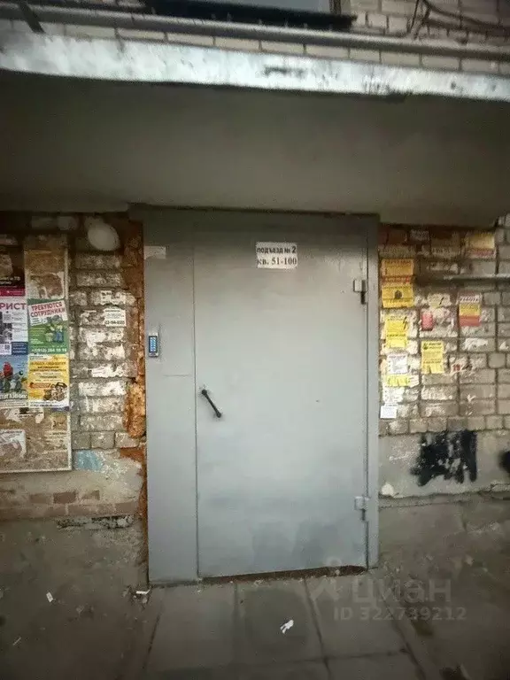 Студия Свердловская область, Екатеринбург ул. Степана Разина, 51 (13.2 ... - Фото 2