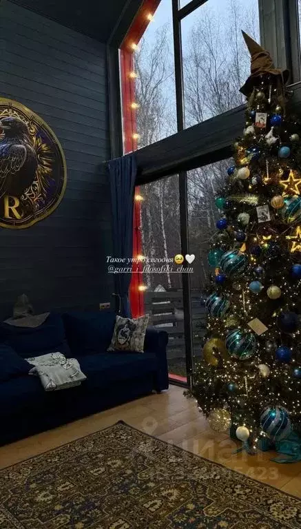 Дом в Нижегородская область, Нижний Новгород д. Кувардино, ул. Лесная, ... - Фото 2