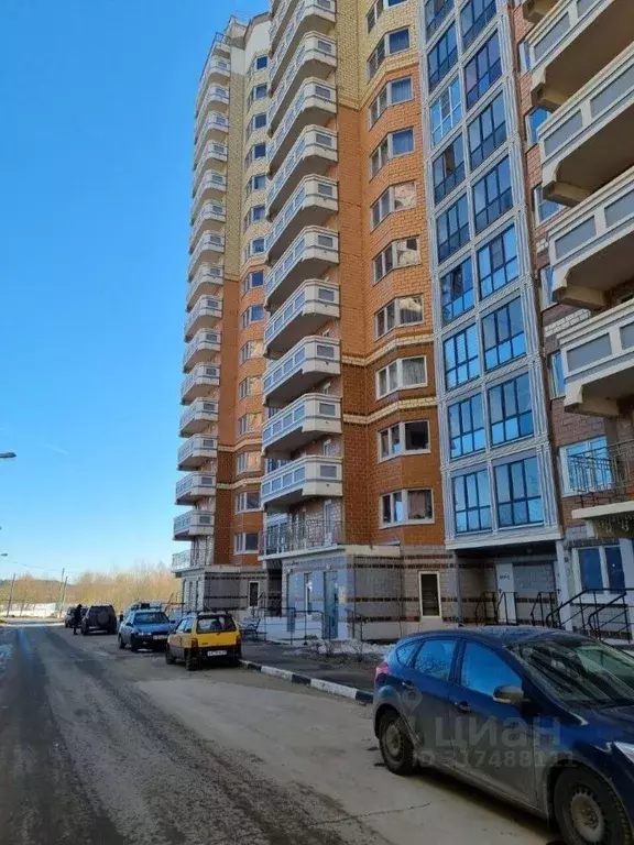 2-к кв. Московская область, Звенигород Одинцовский городской округ, ... - Фото 1