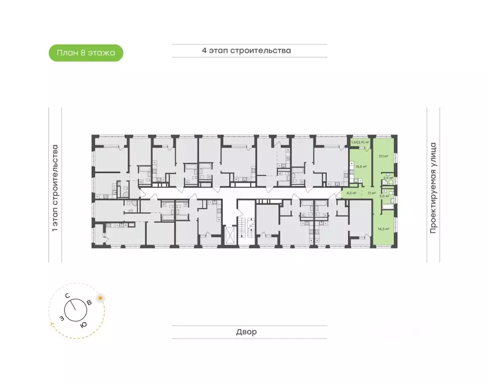 2-к кв. Татарстан, Набережные Челны ул. Николая Мальнева, 2А (67.9 м) - Фото 2