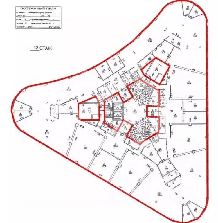 Офис в Москва ул. Авиаконструктора Микояна, 12 (5947 м) - Фото 2