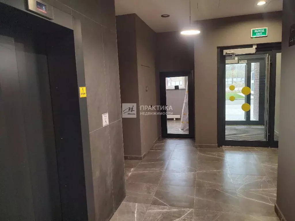 Продается 3-комнатная квартира - Фото 1