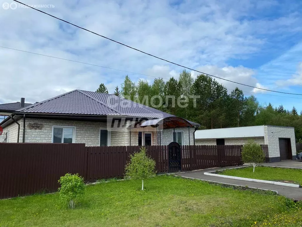 Дом в деревня Нуркеево, Пригородная улица (180 м) - Фото 0