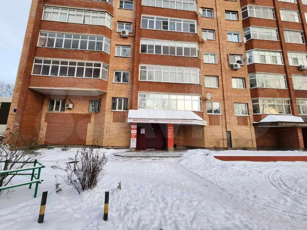 Продам помещение свободного назначения, 353.4 м - Фото 1