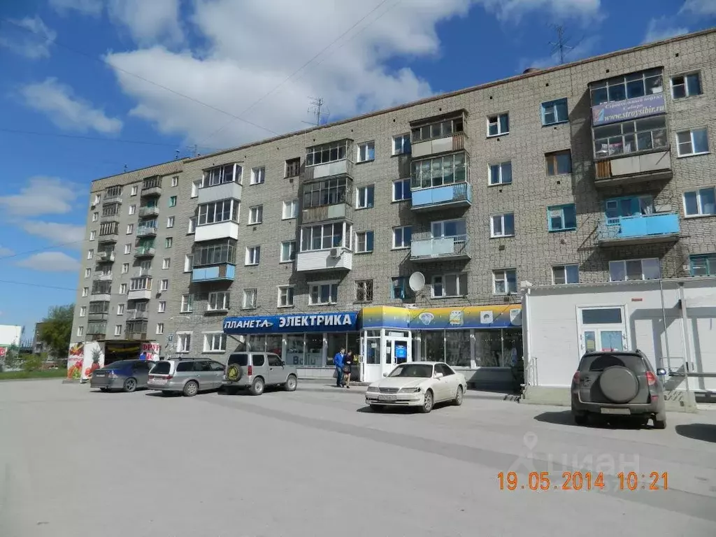 Помещение свободного назначения в Новосибирская область, Новосибирск ... - Фото 1