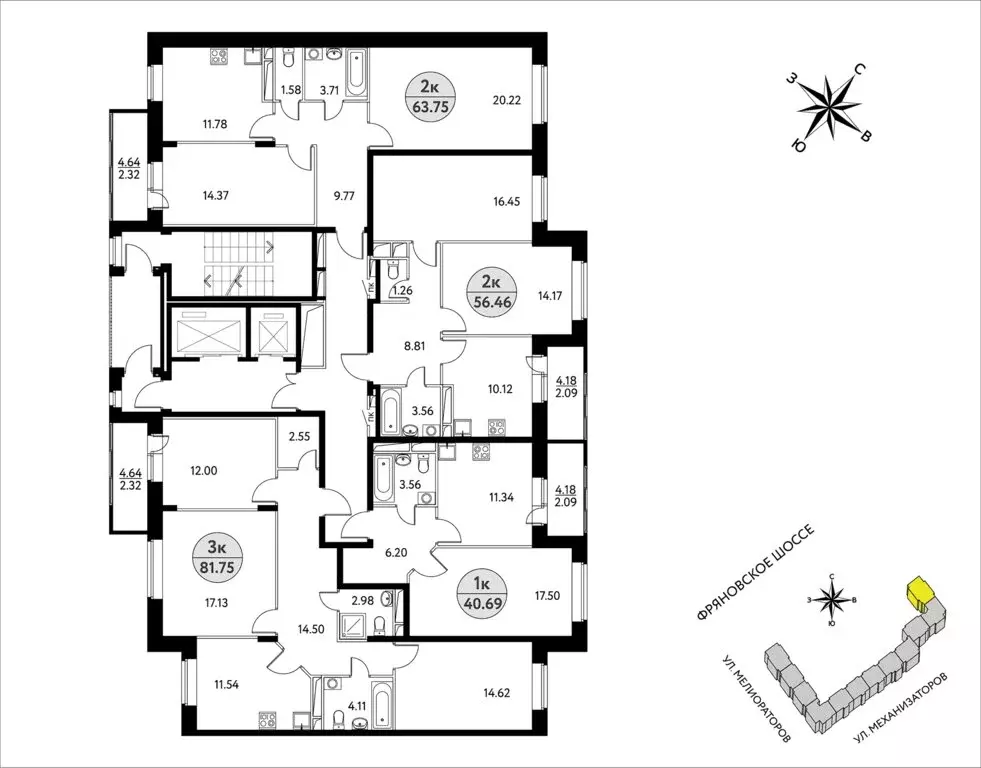 3-комнатная квартира: Щёлково, Фряновское шоссе, 13 (81.75 м) - Фото 1