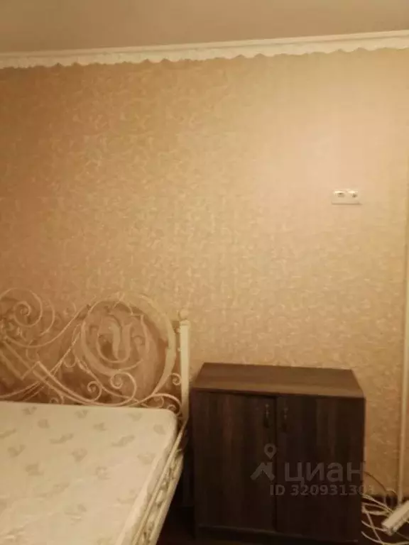 1-к кв. Тульская область, Тула ул. Кирова, 26к2 (32.0 м) - Фото 1