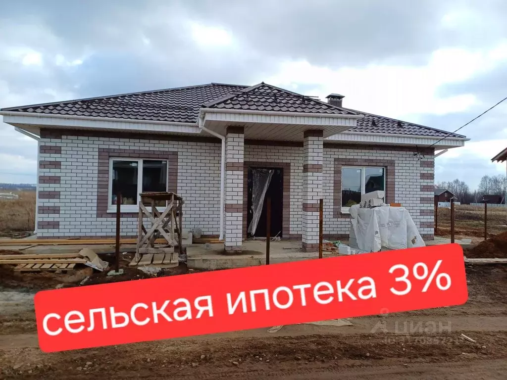 Дом в Нижегородская область, Нижний Новгород Дубровка ДНП, 193 (98 м) - Фото 0