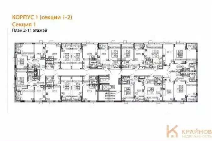 2-к кв. Воронежская область, Воронеж бул. Содружества, 6 (49.5 м) - Фото 1