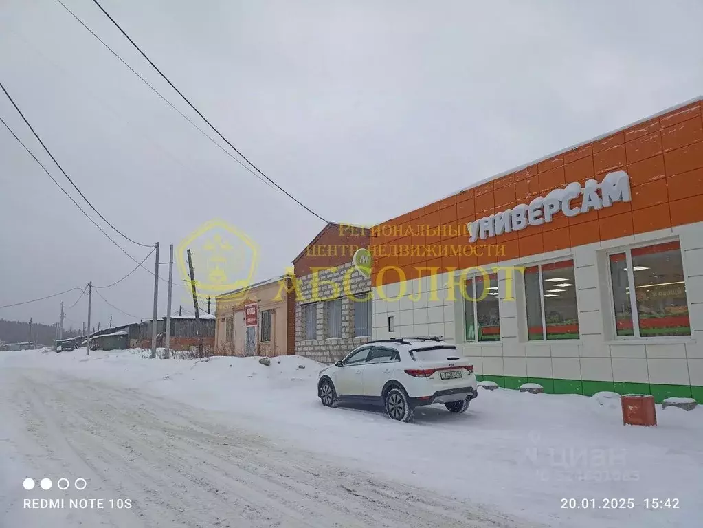 Помещение свободного назначения в Свердловская область, Ревда ул. ... - Фото 1