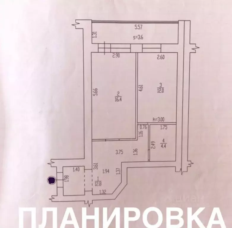 1-к кв. Брянская область, Брянск ул. Костычева, 68 (51.0 м) - Фото 1