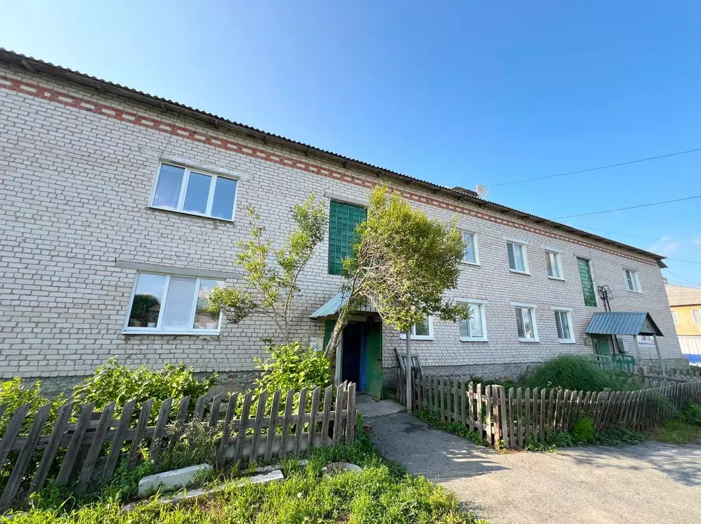 Продаётся 2-к квартира, 45.5 м - Фото 0