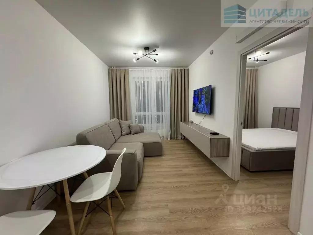 2-к кв. Москва Иловайская ул., 2 (32.0 м) - Фото 1