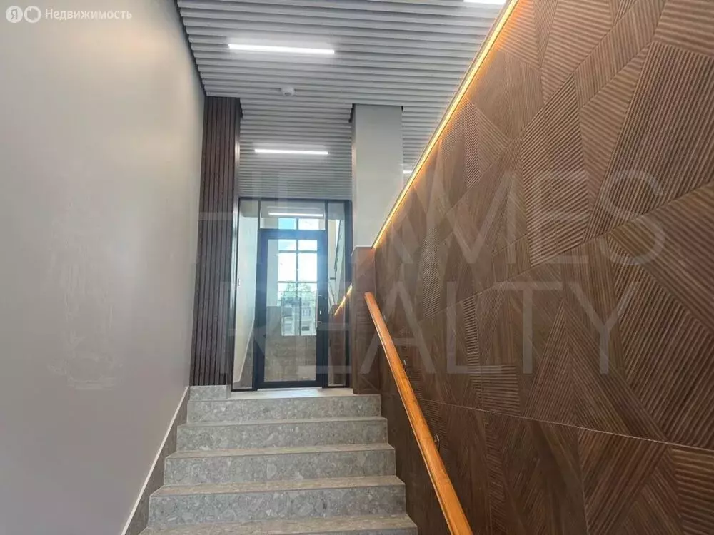 Офис (21 м) - Фото 1