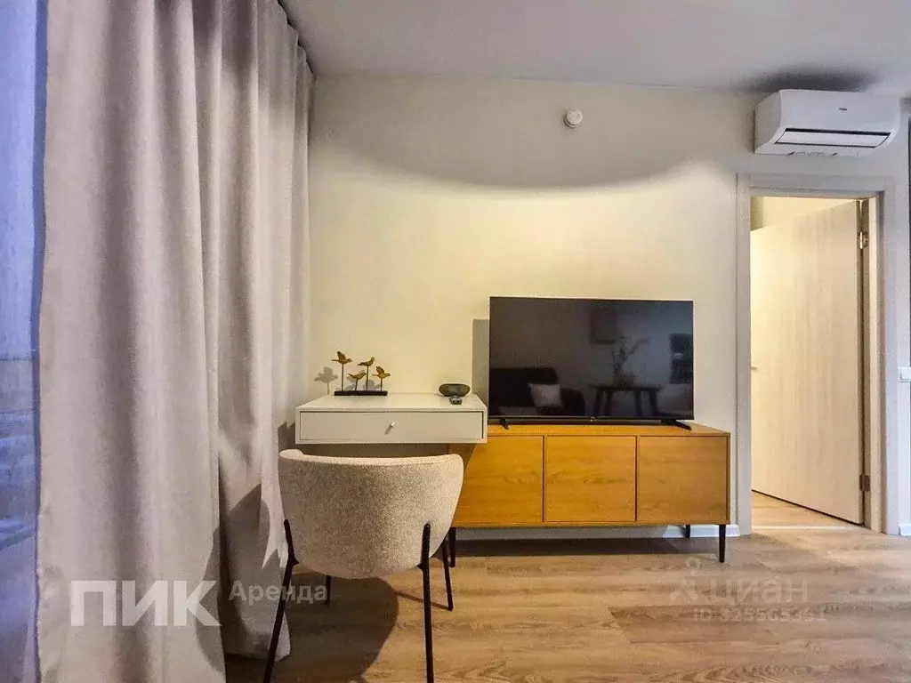 1-к кв. Москва Люблинская ул., 72Ак1 (33.9 м) - Фото 2