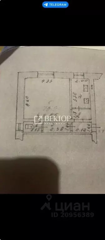 1-к кв. Ивановская область, Иваново ул. 4-я Курьяновская, 21 (35.2 м) - Фото 1