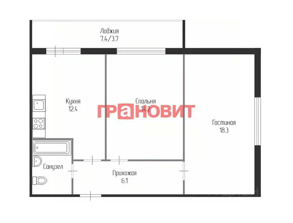 Квартира, 2 комнаты, 54.5 м - Фото 1